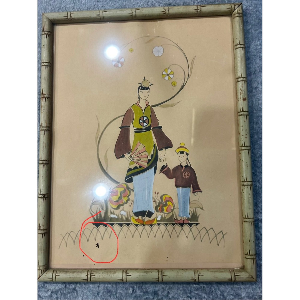 Vintage Asian Mother and Child Framed Art Faux Bamboo Frame Chinoiserie Decor